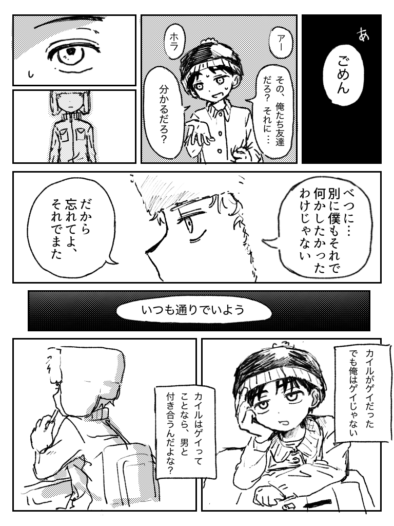 Tweet media one