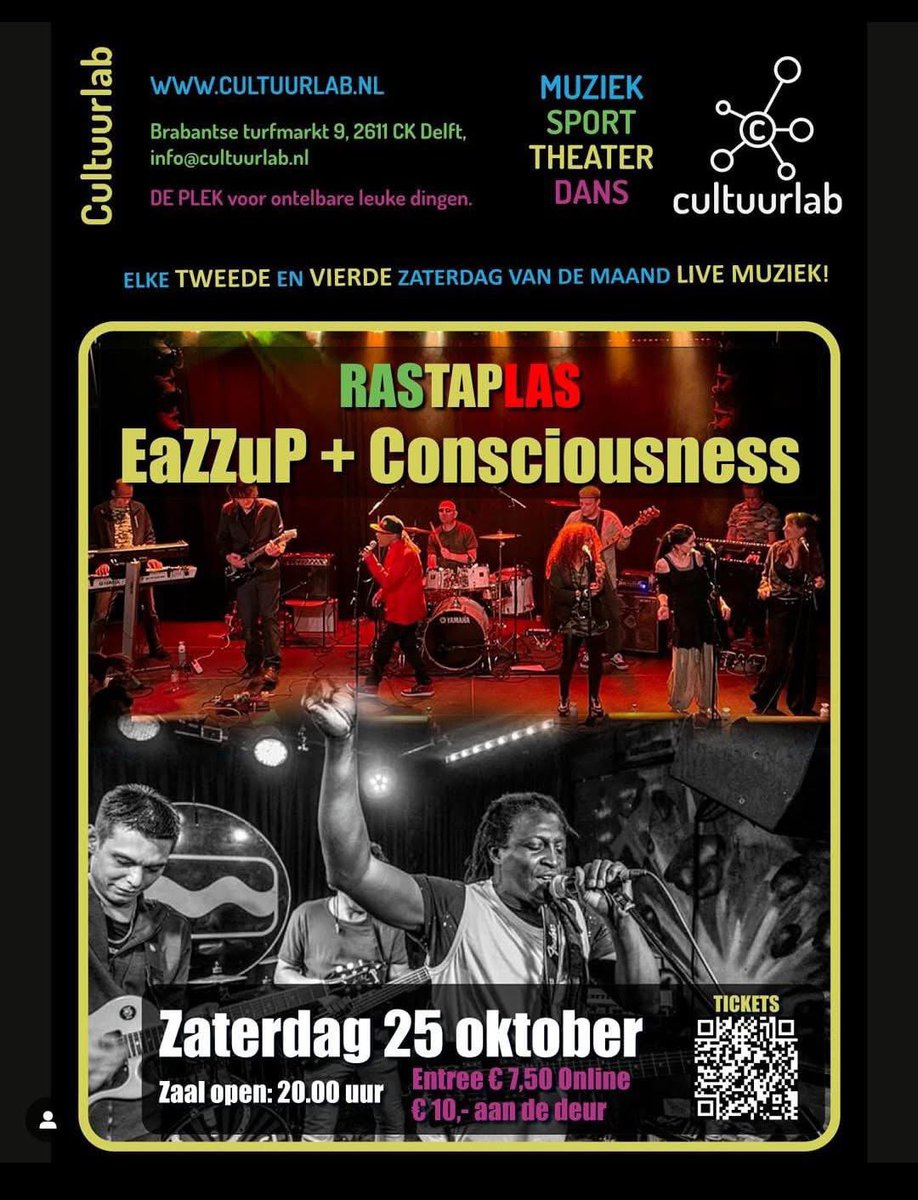 Give thanks for life 💚💛❤️ We are almost starting the first sesion of #RASTAPLAS IN THE CITY ✅ Be Aware Cultuurlab is a cashless venue. 🥁 Only for food or merchandise its possible to pay with cash.  🎧🌿 In Saturday we trust. 🔊 rastaplasinthecity.nl #OneLove #InTheCity