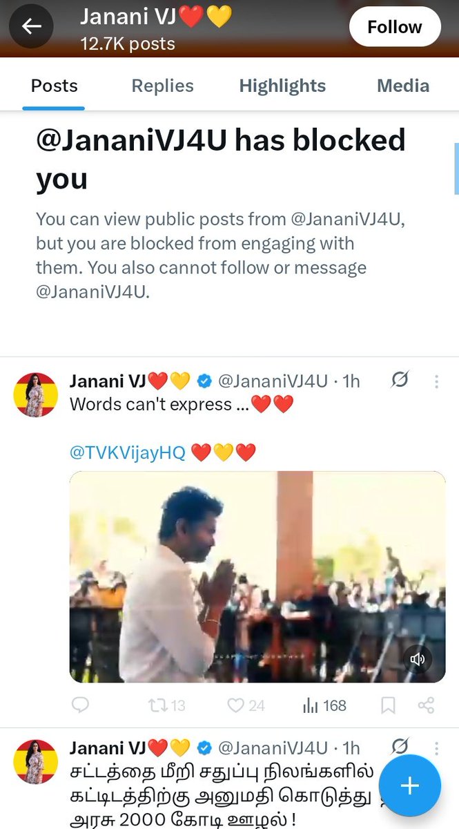 javaaaa_dev's tweet image. என்னையா ஏன் டோலி பிளாக் செஞ்சாங்க தெரியலையே