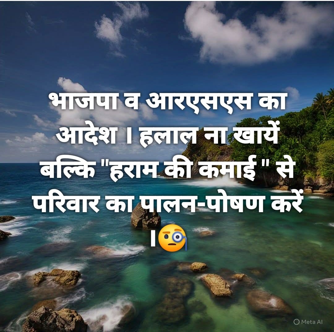 Davinder Pal Singh 幸王 دیویندر سنگھ ਦਵਿੰਦਰ ਪਾਲ ਸਿੰ (@dpsingh1313) on Twitter photo अंड भक्तों, छोटी Fanta की बात पर मत जाओ, हलाल की कमाई खाओ। 🧐 अंड भक्तों, छोटी Fanta की बात पर मत जाओ, हलाल की कमाई खाओ। 🧐
