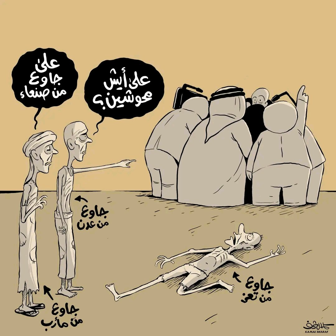 دعم477تفاعل ندعمك🖐️🇾🇪
<a href="/sh26201/">عابد محمد بديل</a> <a href="/ah7113med/">دعم الطوفان</a>
<a href="/ahmdmhm55180715/">مؤيد العزي</a>
<a href="/AmeenAh15538920/">أمين أحمد Ameen Ahmed</a>
<a href="/abwmhmdalj10400/">ابومحمدالجند</a>
<a href="/YyNxRlOZ4l9oDWp/">ابراهيم عبدالله الذماري</a>
<a href="/bdhbdhbdh295616/">عبده</a>
<a href="/lz5496313045399/">الجد الحكيم</a>
<a href="/5LVKrZ5ROagfRcn/">عبده داود 0508561874</a>
<a href="/YouTube10425625/">ذا النون</a>
<a href="/Abokenan1125447/">Aboknan11</a>
<a href="/al2967450286120/">اليمن يمن الصمود</a>
<a href="/AbwAlswfy65914/">ابو اليمامة الصوفي</a>
<a href="/abwly08624969/">ابوعلي البدر</a>
<a href="/alzhrany_d61401/">الدكتور خالد الزهراني</a>
<a href="/AAlrazhy29806/">ابوحسين الرازحي</a>