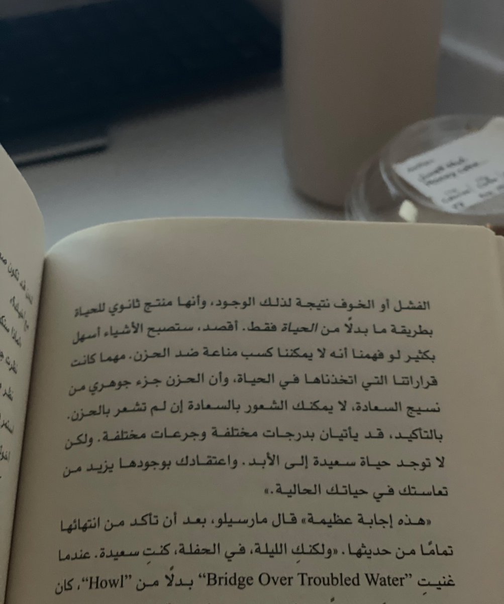 lhuxv's tweet photo. Fall in love again and again 🤍 https://t.co/fTTlAG6a9b