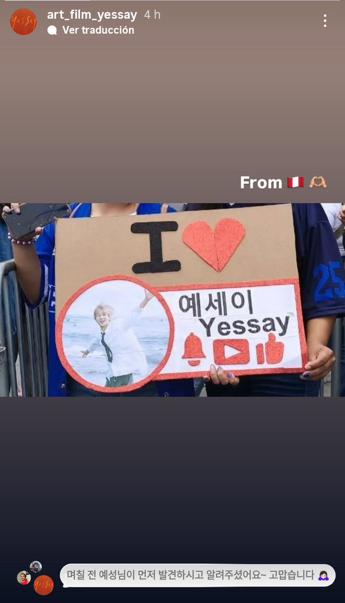 Tsuki_ELF's tweet photo. La cuenta IG de Yessay compartió el cartelito de una ELF peruana.  Dice que Yesung lo vió primero y le avisó al equipo Yessay.
#예성 #YESUNG #イェソン #YESSAY #예세이 https://t.co/9uWnfzjW7R
