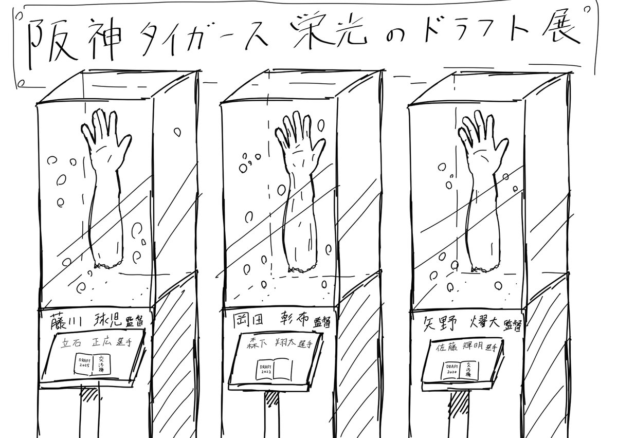 ペンギン3 (@Penguin3_334) / Posts / X