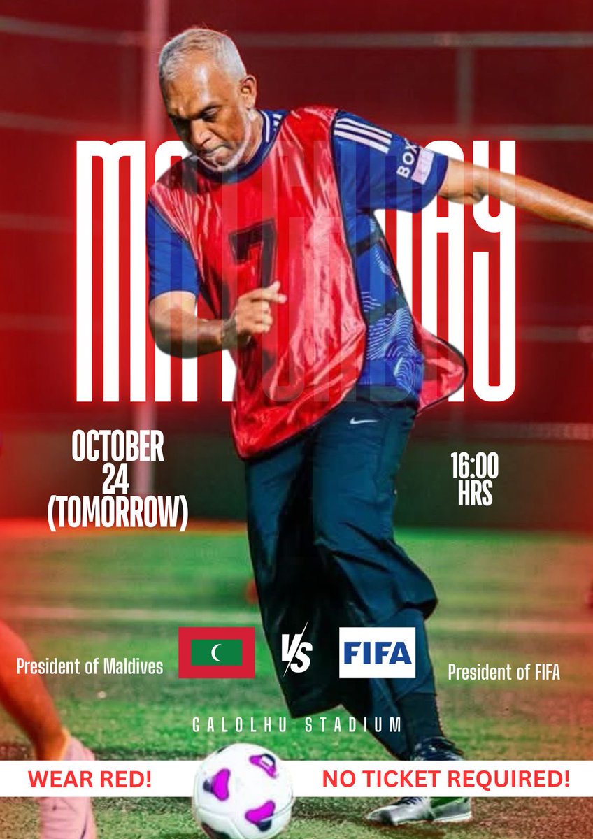 • ޓިކެޓް ނަގާކަށް ނުޖެހޭނެ
• ⁠ރަތް ކުލަ
• ⁠ގަލޮޅު ރަސްމީ ބޯޅަދަނޑު
• ⁠24 އޮކްޓޫބަރ 2025 
• ⁠15:45 ގައި.