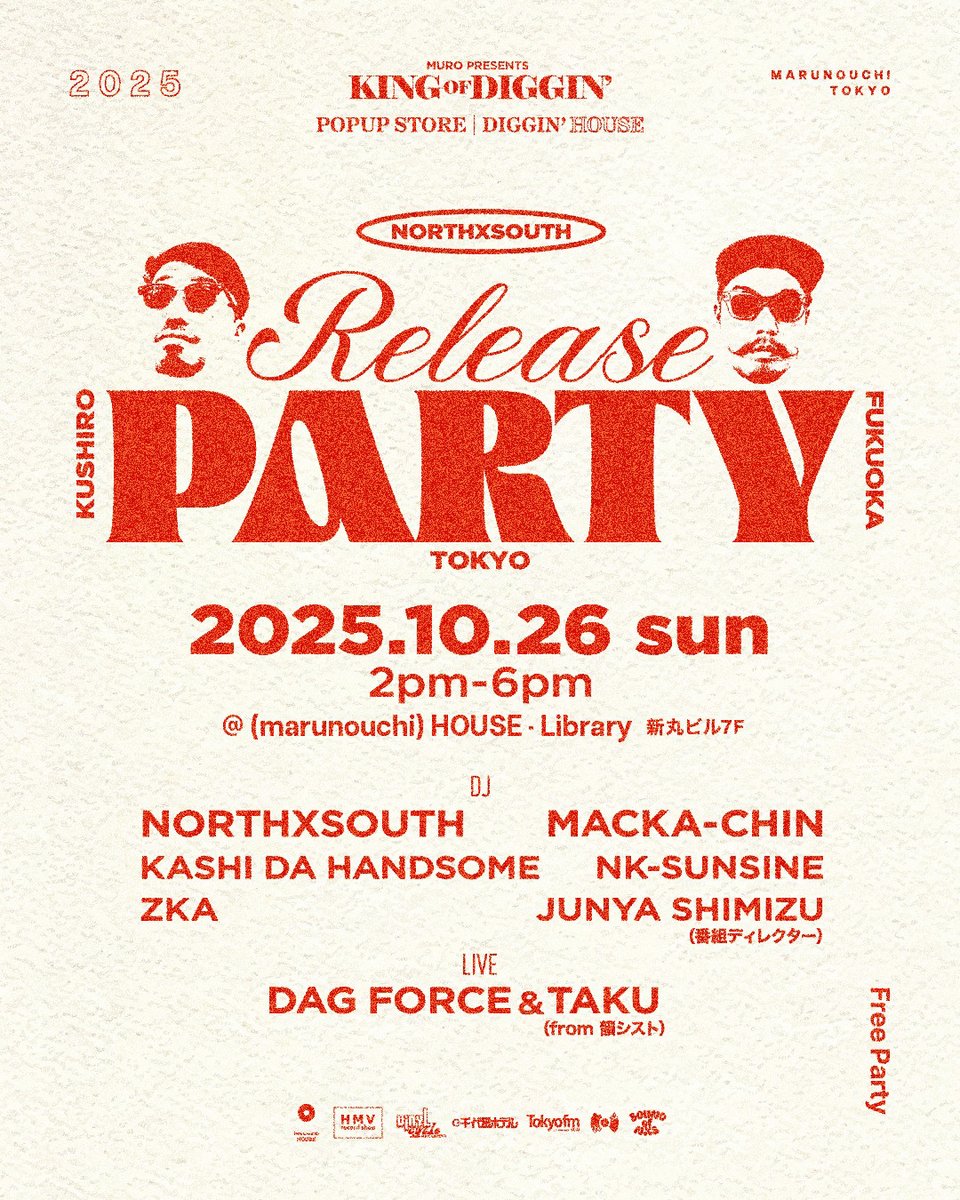 【注目】
毎週水曜日21:00～21:30でOA中。
#tokyofm 『 #KINGOFDIGGIN #kod_tfm 』
東京「<a href="/mhouse7/">(marunouchi) HOUSE</a>」のライブラリーにて
期間限定レコードポップアップ開催中！💿
marunouchi-house.com/event/2025/10/…
今週日曜日14:00～18:00もParty！
僕は16:30～17:00でDJさせて頂きます。
新丸ビルお食事＆買い物がてら是非♪