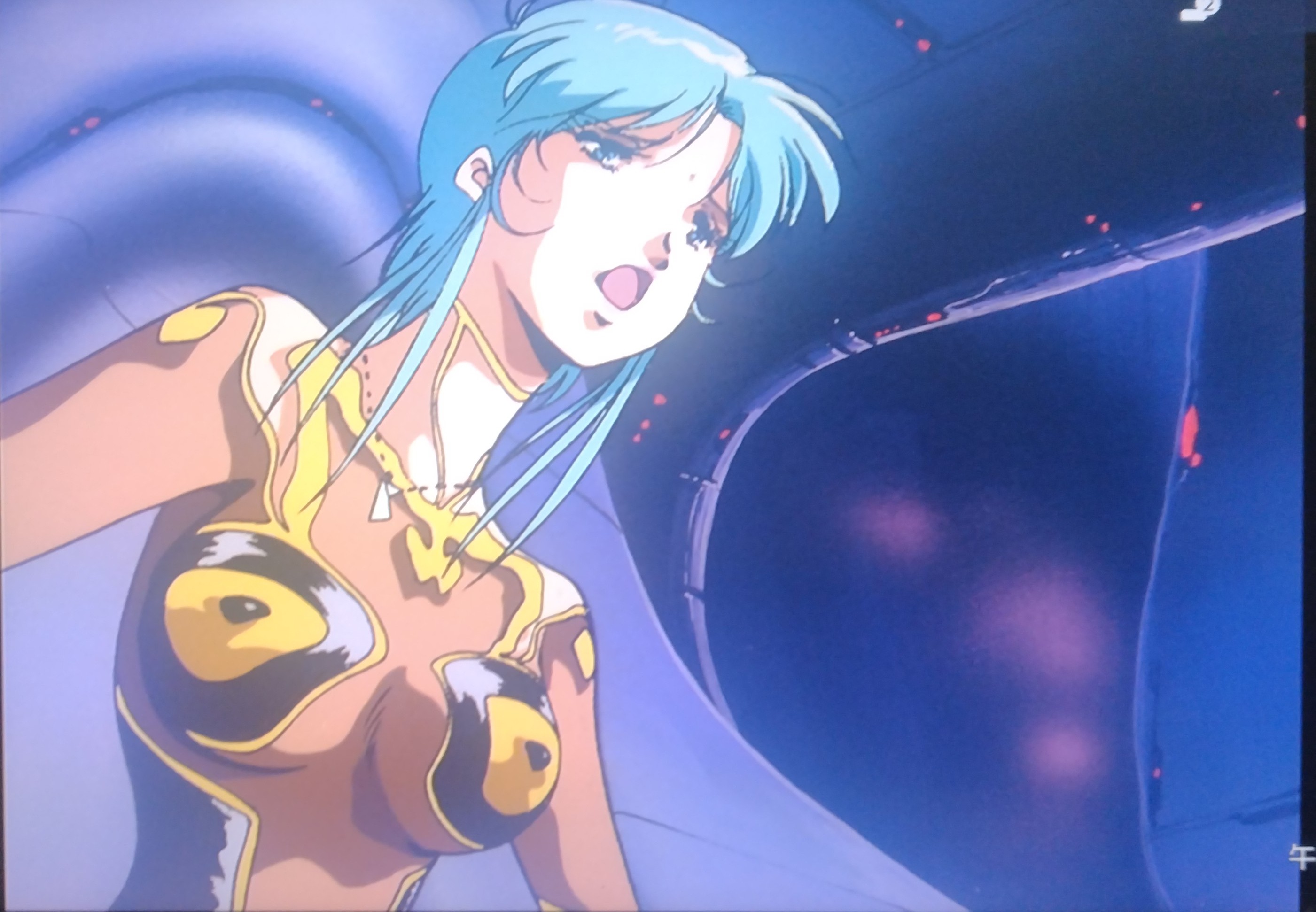 エイトゲット on X: 