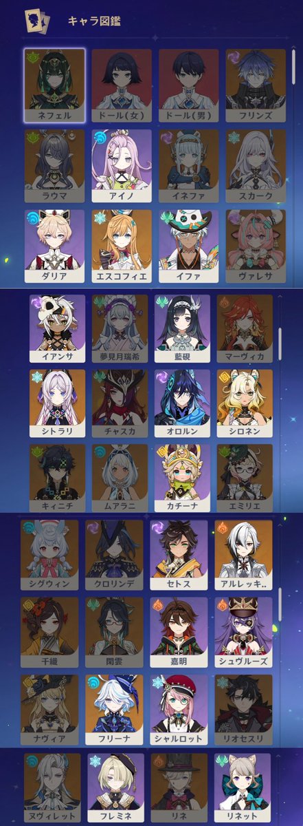 ふぃーあ(なかみ) (@vier1357) / Posts / X