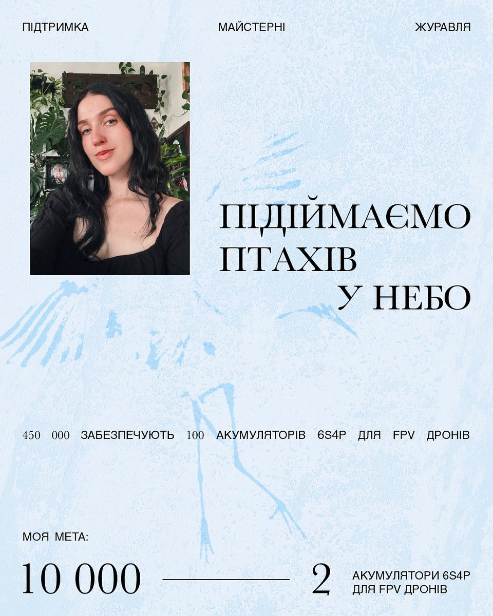 дурка й процвітання tweet media