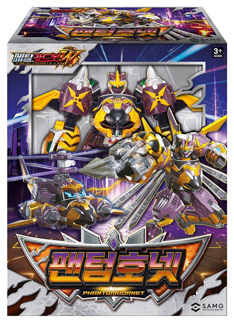 マギレ公 on X: 