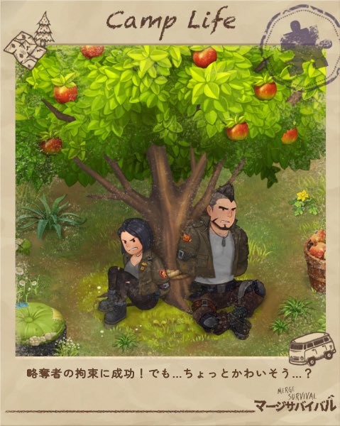 #MergeSurvival #GameEvents #CampLife #Eden’sFam mergesurvivalwasteland.onelink.me/X4uP/cccdqx6b