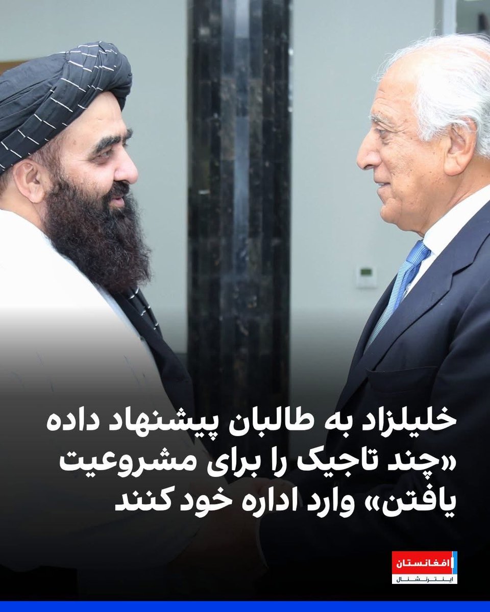 Sameer Bedrud tweet media