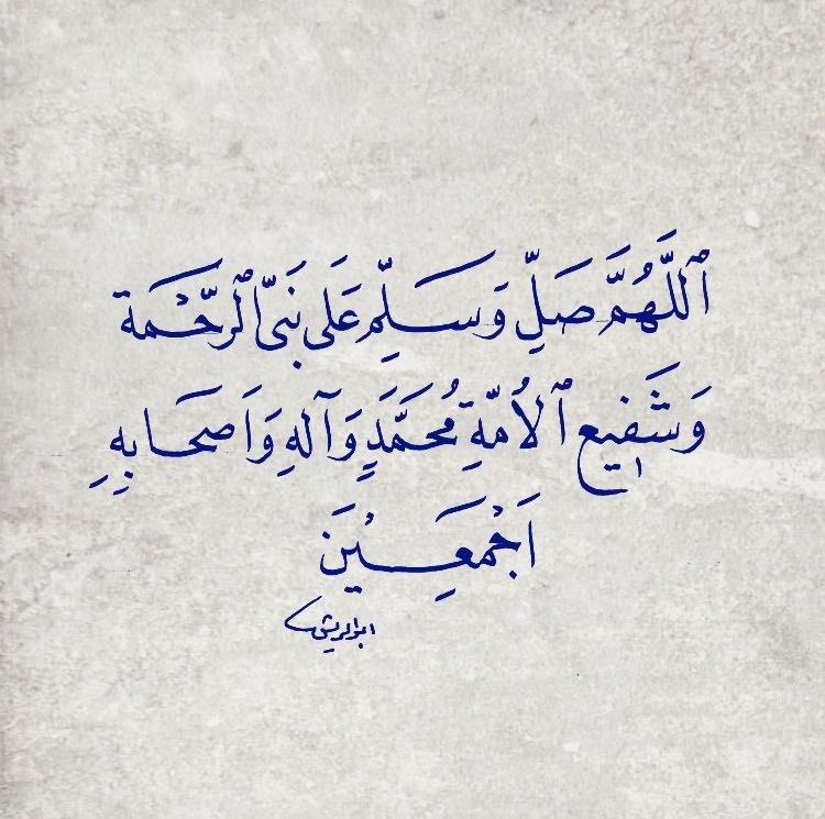 ذكر (@ill2ie) on Twitter photo 