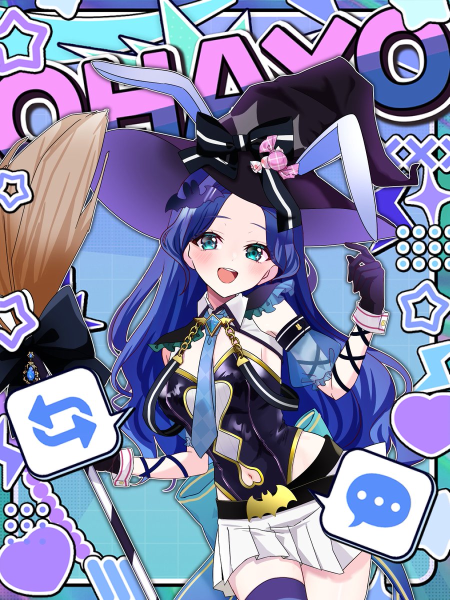 星凪ページ 諸星 海凪🫧🏝️🪄 on X