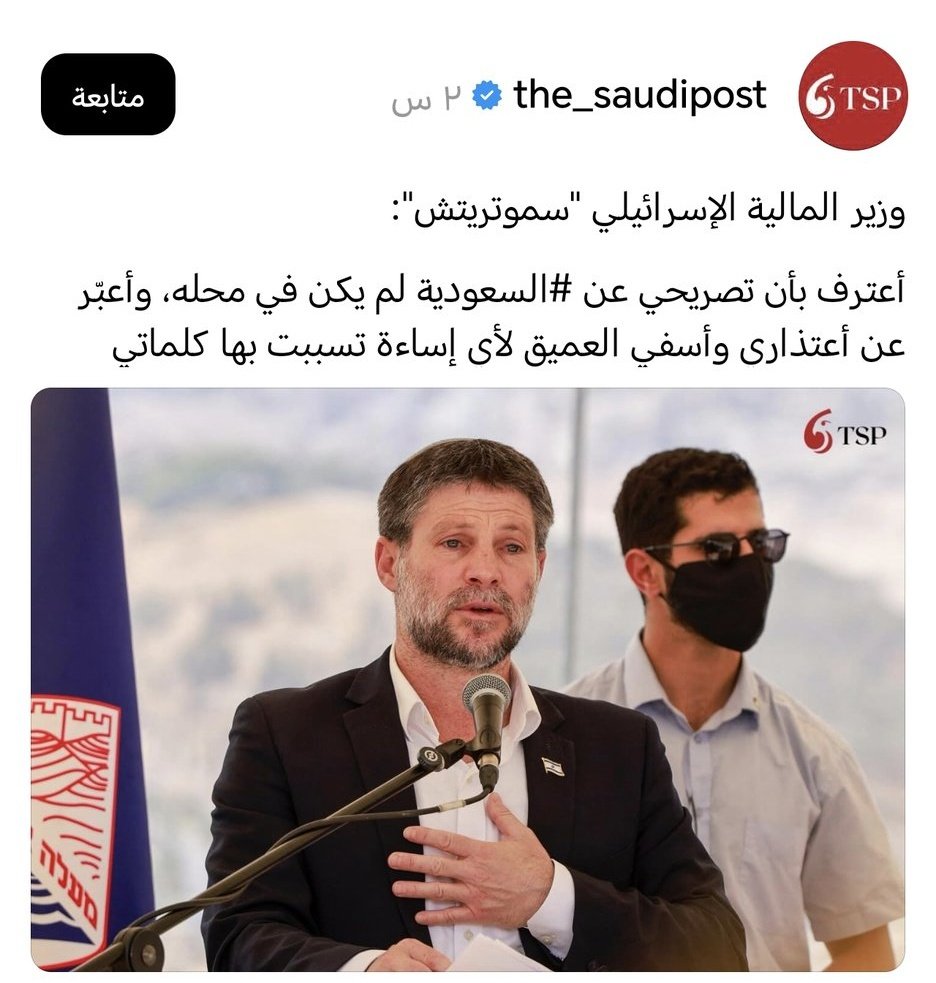 Tweet media one