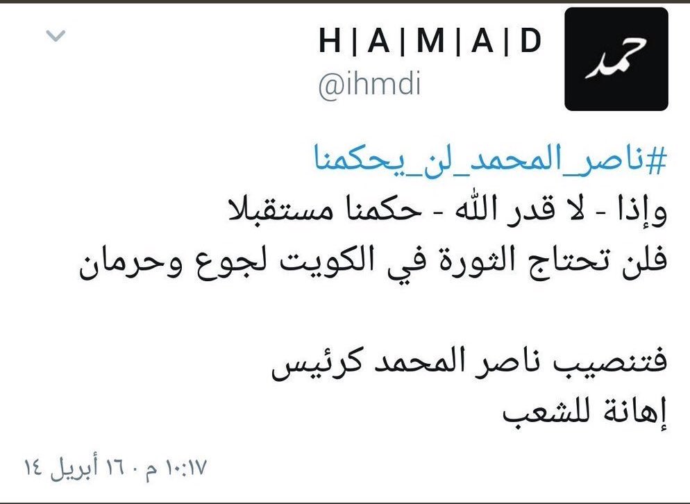 Tweet media one