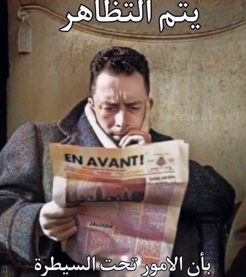 𝑇𝐴𝑅𝐸𝐾 (@tareq3bdelslam) on Twitter photo 