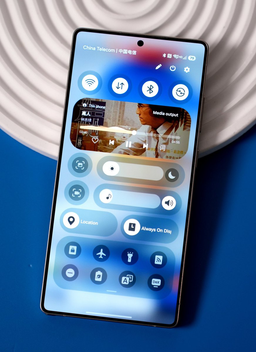 need2know98's tweet image. Here is One U.I 8.5. 
What do you’ll think 🤔?

#Samsung #OneUI8.5