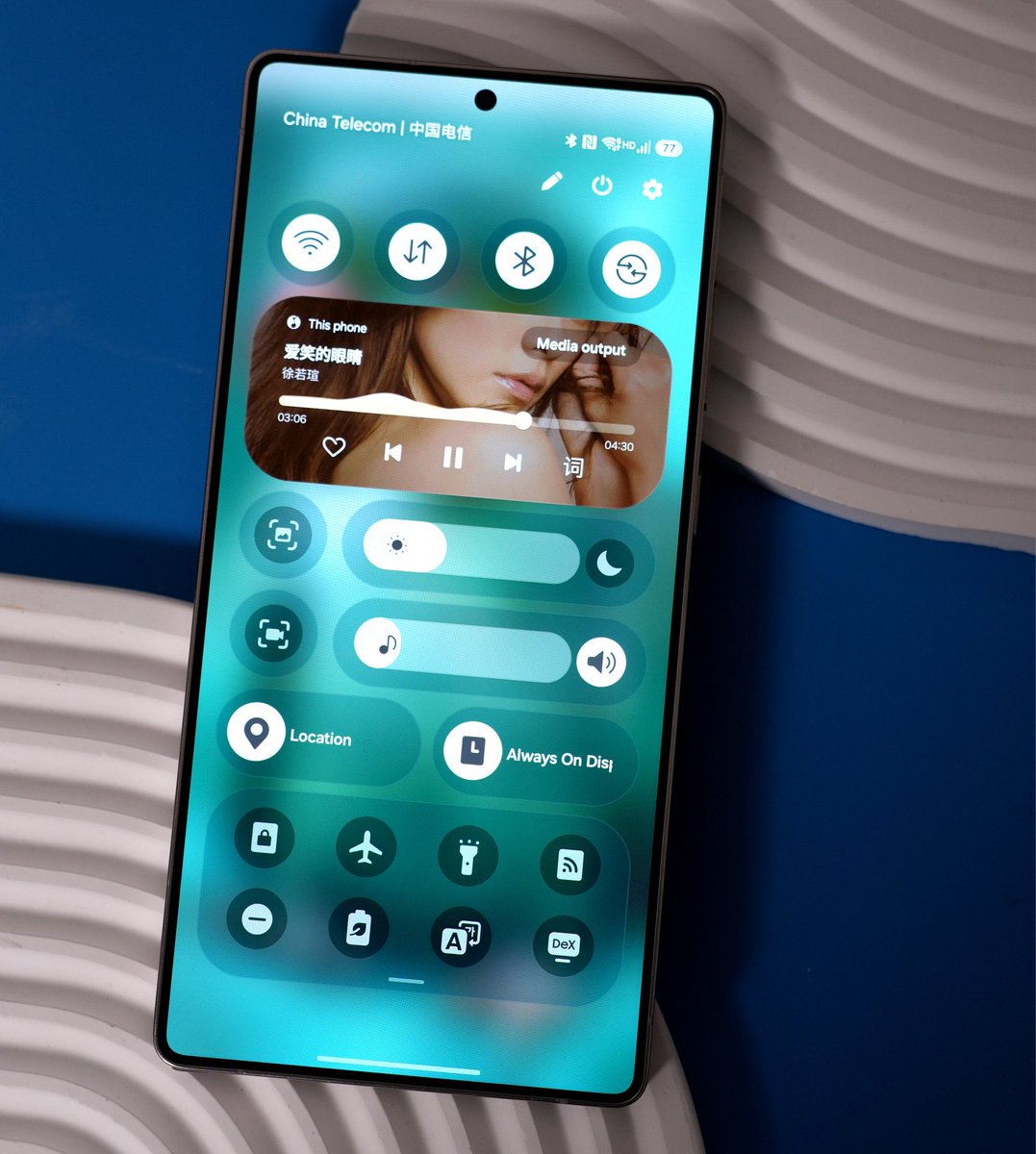 need2know98's tweet image. Here is One U.I 8.5. 
What do you’ll think 🤔?

#Samsung #OneUI8.5