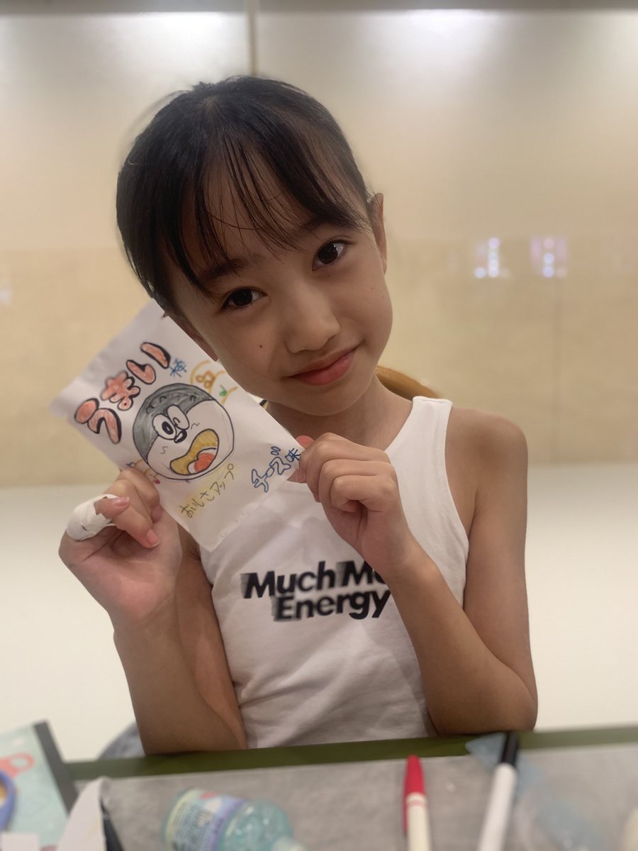 spgk_himari's tweet image. おハッピー🌻💛いい天気だよ♡
スプフェスでまってるね

みてみて、作った

#スプラウト学園
#ひまちゃん
#js3