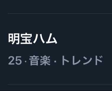 ๐ธๅฒ้็ใ้ใฎ้ง
ๆๅฎใๅฝ้472ๅท๐ๆๅฎใใ ใฎ้ทใใ๐ข้ง
้ทใปๆใฎๅไบบใขใซใฆใณใใงใใ (@khayashi12) on Twitter photo #็ธ่ใขใผใฟใผใน
ใใฃใใๅผฑใใใผใณใงใๆฅใใฌใงใใใฉใใ่ฟทๆใใใชใฃใใใใคใฏ็ช็ตใฎใญใฑใ้กใใใใใใงใใใใใใใใใใใใใชใใง็กใใใใงใใใใใงใใใใใใจ็ธ่ซใใใฃใๆฐๆฅๅพใใพใใใฎ็ธ่ใขใผใฟใผในใ ใฃใใ
้ณๆฅฝใปใใฌใณใใงๆๅฎใใ ใ25ไฝใซใชใใใจใฏไบๅบฆใชใใ ใใใใ #็ธ่ใขใผใฟใผใน
ใใฃใใๅผฑใใใผใณใงใๆฅใใฌใงใใใฉใใ่ฟทๆใใใชใฃใใใใคใฏ็ช็ตใฎใญใฑใ้กใใใใใใงใใใใใใใใใใใใใชใใง็กใใใใงใใใใใงใใใใใใจ็ธ่ซใใใฃใๆฐๆฅๅพใใพใใใฎ็ธ่ใขใผใฟใผในใ ใฃใใ
้ณๆฅฝใปใใฌใณใใงๆๅฎใใ ใ25ไฝใซใชใใใจใฏไบๅบฆใชใใ ใใใใ