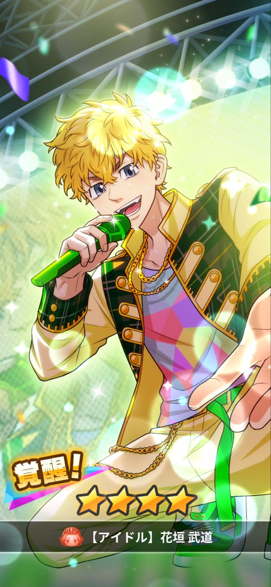 卍卍 (@ToRe2_0619) / Posts / X