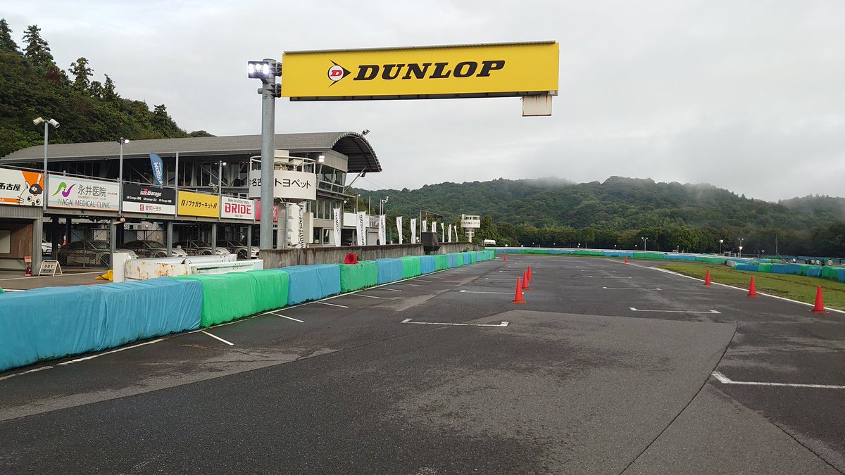 daichanman321's tweet image. 今日はブリヂストンの走行会で幸田サーキット！

濡れてます(^_^;)