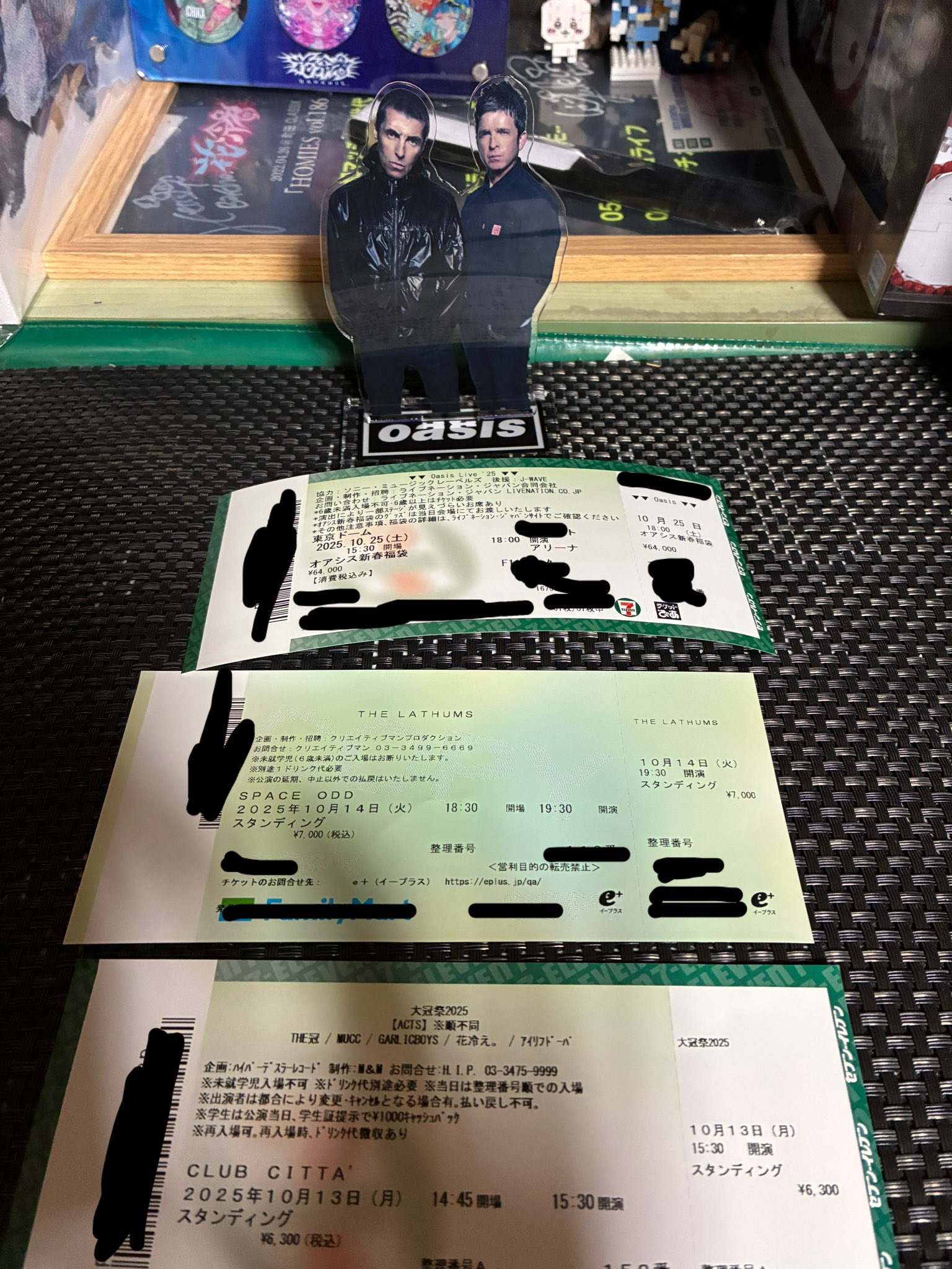 oasis福袋一式 オアシス新春福袋ご購入済みのお客様へ：福袋限定公式GOODS詳細