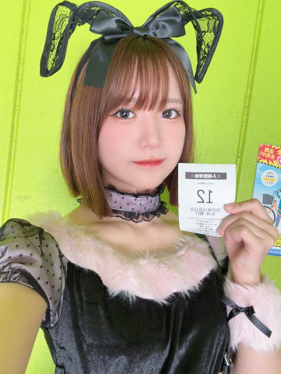 TaoCos_22's tweet image. 並び18人ほど！に12番˘o˘̥と思ってたら新台の銭形取れました✨❗️

頑張っていっぱい逮捕しちゃうぞぉー！！！！

#エルグラン西町本店
#PR
