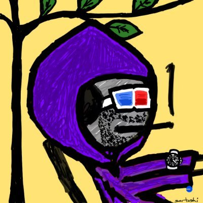 gmfers <a href="/based_mfers/">Based Mfers</a> 🚬🔥