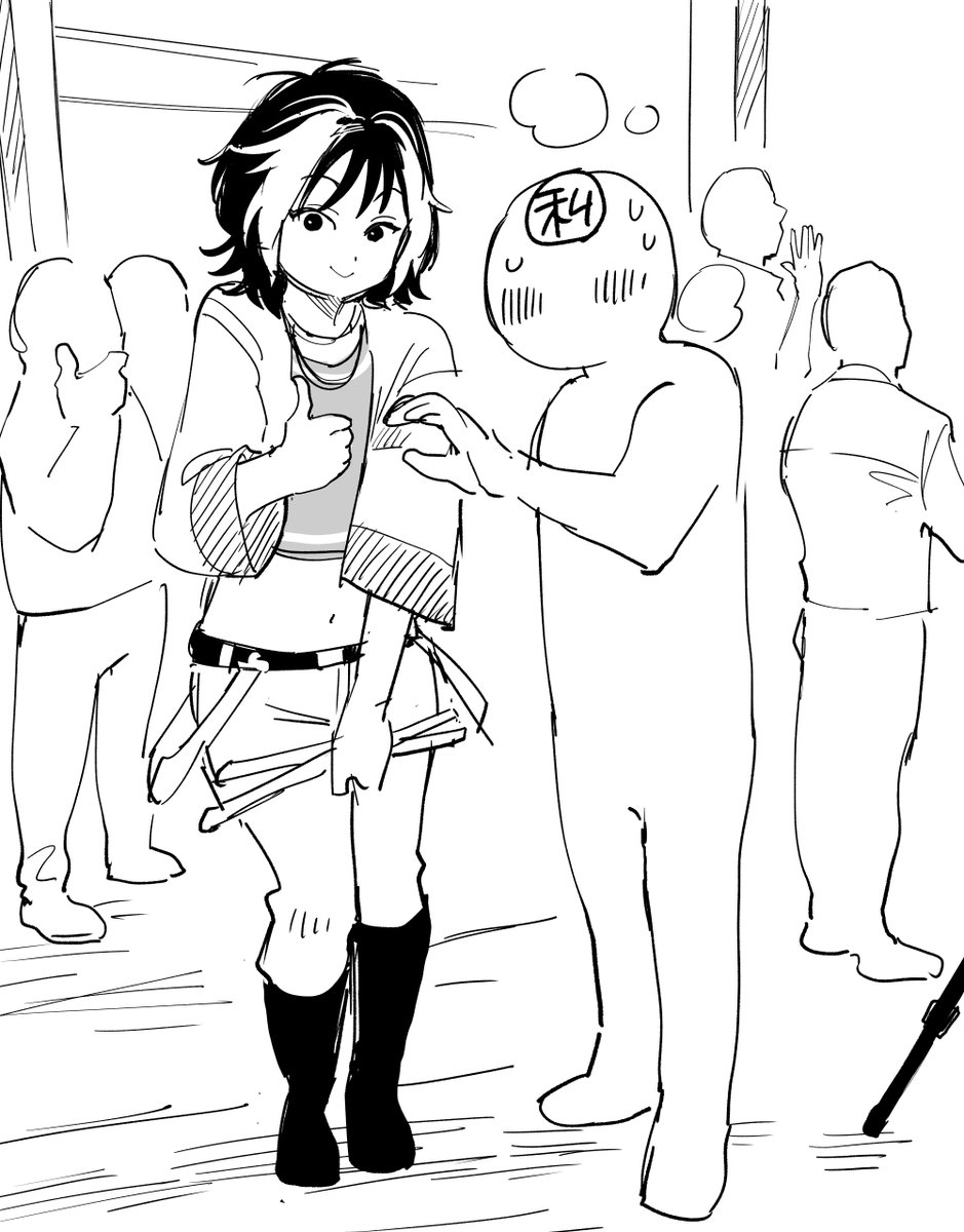 shurithe12th2's tweet image. アクスキックのライブに行った私