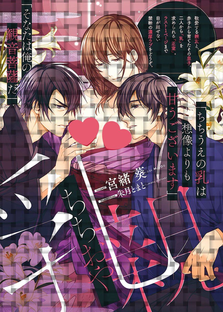 aoiさま専用】ニトリ 跳ね上げ式セミダブルベッドフレーム シングル