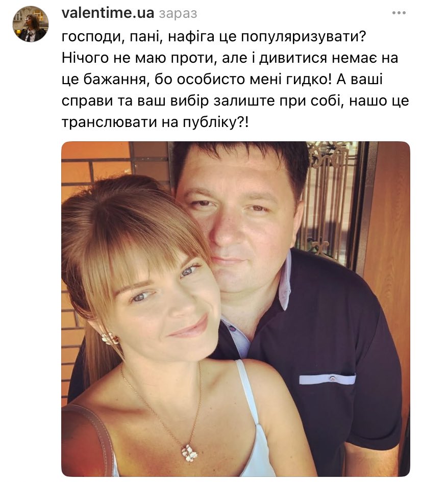 в єту іґру можна іґрать вдвайом🤫
