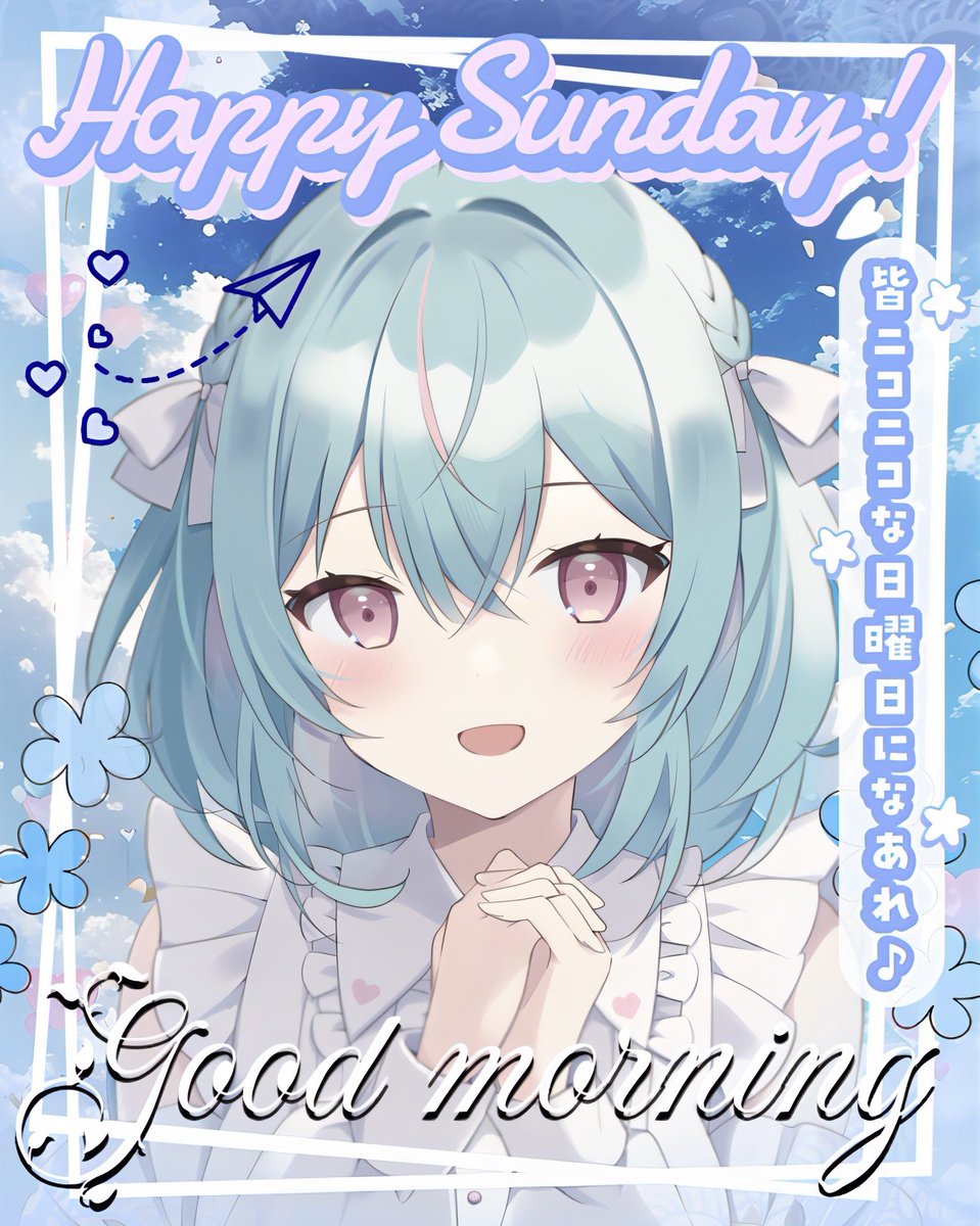 Hasu3_An10's tweet image. ãã¯ããã
â·Ë
ãŠããŠã以å€ã§ã®ãã¯Vã¯åãä¹
ã
ã«ãªããŸãwæšæ¥ãªã¹ããŒããã«ãæç« ã ãã§ãè¯ããããã¯VããŠããããå¬ããããšèšãããŸããŠå€§åãªèæŸæð€ð«§ã®ãé¡ãã¯å¶ãããããªãâã£ãŠäºã§ä»æ¥ãããã¯V埩掻ã§ã(à¹â¢Ì â¢Ì)Ùâš
#ãã¯ããã©ã€ããŒ
#IRIAMã©ã€ããŒãããšç¹ãããã