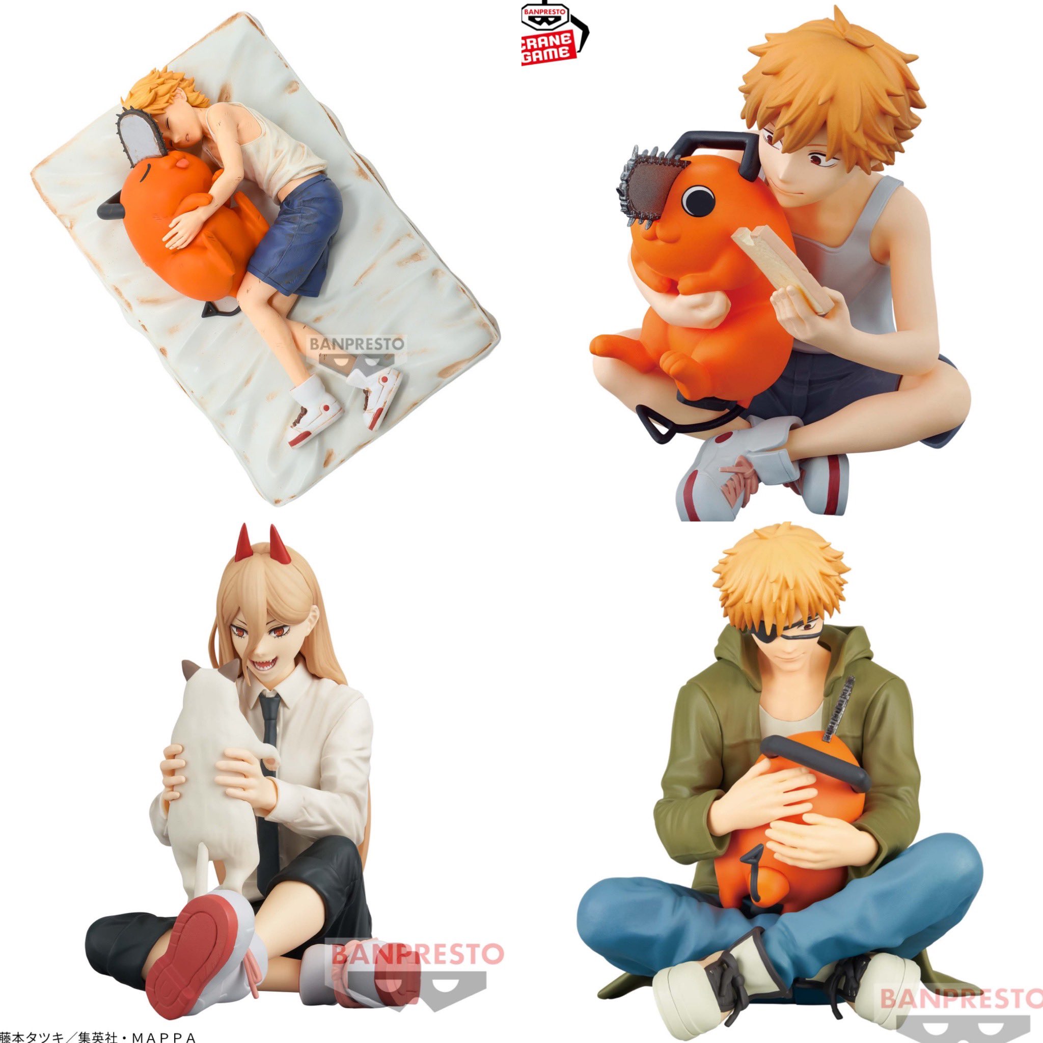 チェンソーマン break time collection 12個×2種セット チェンソーマン break time collection 12個×2種セット