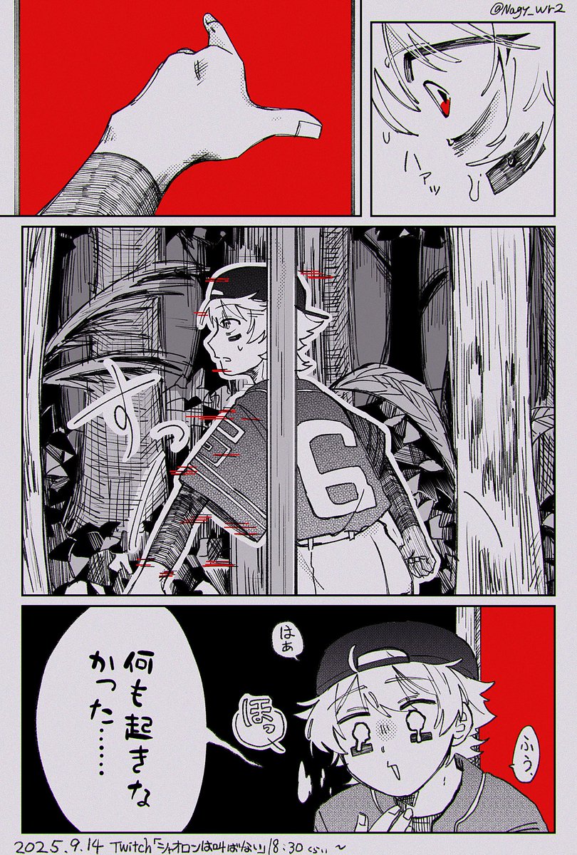 nagy_wr2's tweet image. なんかオキニを集めてみるとｬｵばっかりですが割と色々な人を描いています
 #三連休はフォロワーが増えるらしい