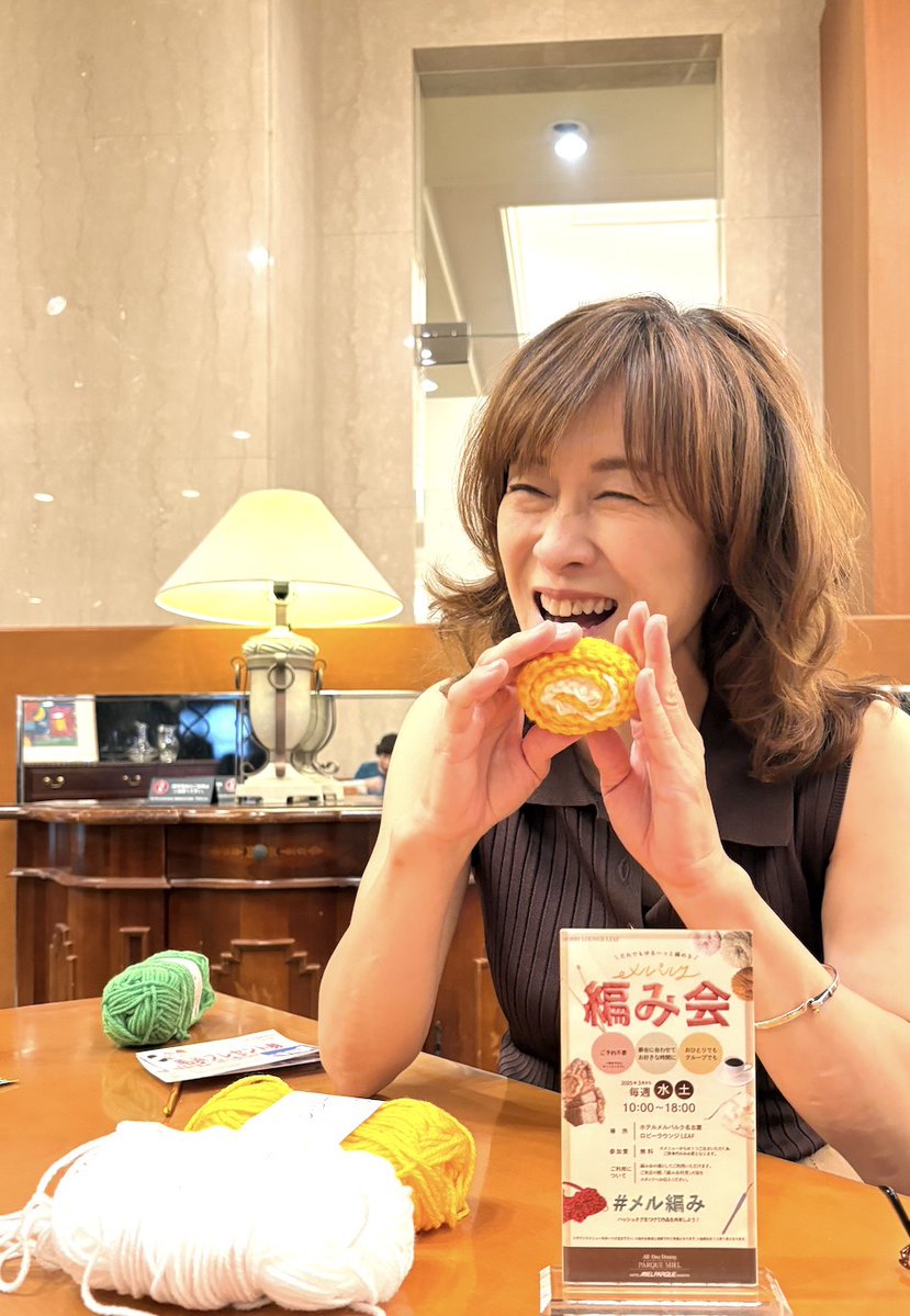 morningde929's tweet image. 予約不要、道具持参、好きな時間で、会費無し、ラウンジメニュー1オーダーでOK☕️
メルパルク編み会@meruami_nagoya
ホテルメルパルク名古屋1階ロビーラウンジLEAF
🚃JR地下鉄千種駅徒歩1分
毎週水・土 10:00〜18:00 予約・会費不要
mielparque.jp/nagoya/restaur…
#TOKAIRADIO
#モーデラ
#川本えこ