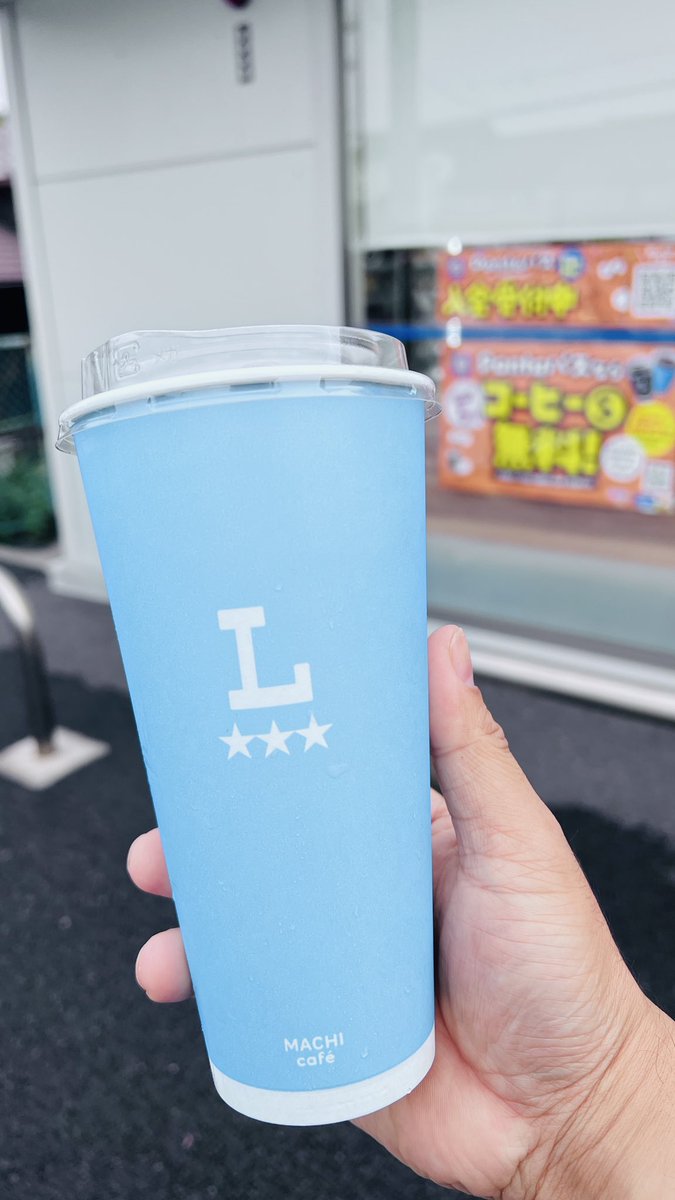 朝早く起きる事が出来たので向かいます西へ