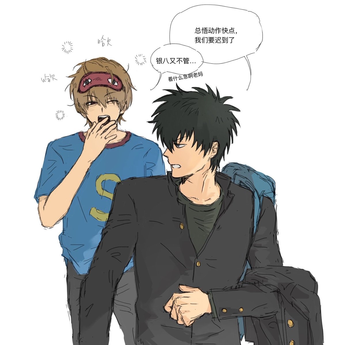 mmmmackerel's tweet image. #沖土 #okihiji