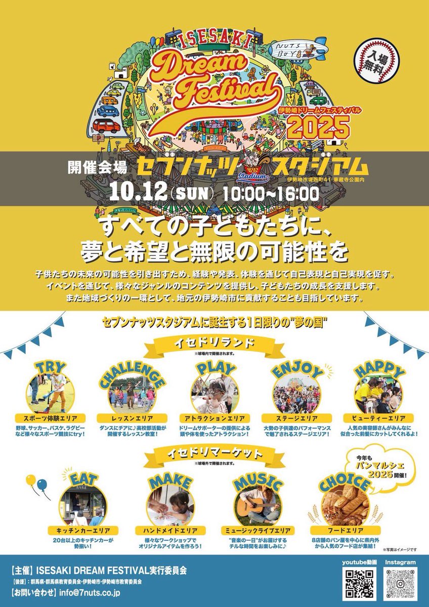 g_thyme's tweet photo. おはようございます
パンが焼き上がりました〜
10時からの入場となっております
ぜひ、皆さまお越しくださいませ。 https://t.co/gYQ5VRy9MI