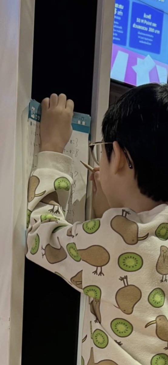 9歳ってことは小3くらいなはずなのに足し算引き算しかしてなくて草