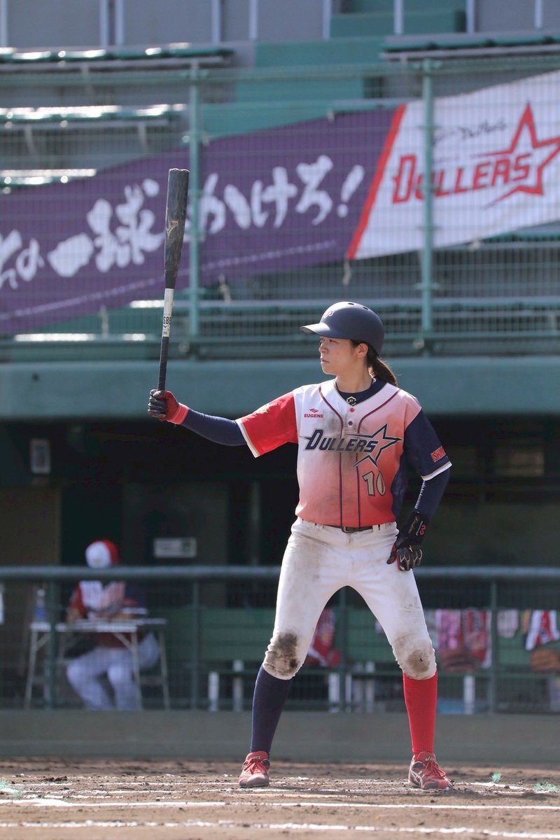 Dullers000's tweet photo. #HAPPYBIRTHDAY
#坂原朱音
#10
#10月10日
#超新戦風一員
#バッティングがえぐい
#スラッガー
#優しい性格
#北海道出身
#東近江かもしれない
#母はりかちゃん
#dullers
#ダラーズ
#女子野球
#女子軟式野球
#石川県
坂原あかねお誕生日おめでとう🥰 https://t.co/OCR6VHwWQe