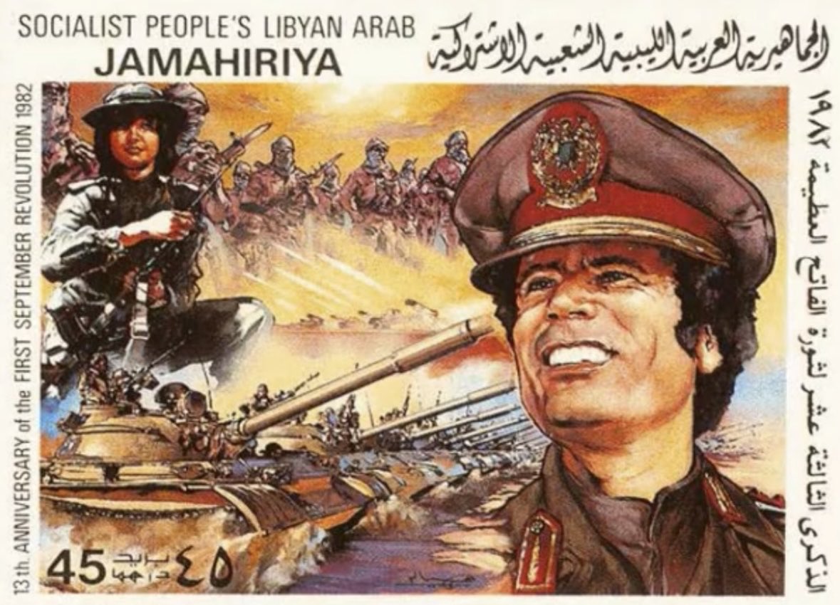 LibyanVisuals's tweet image. From 1982