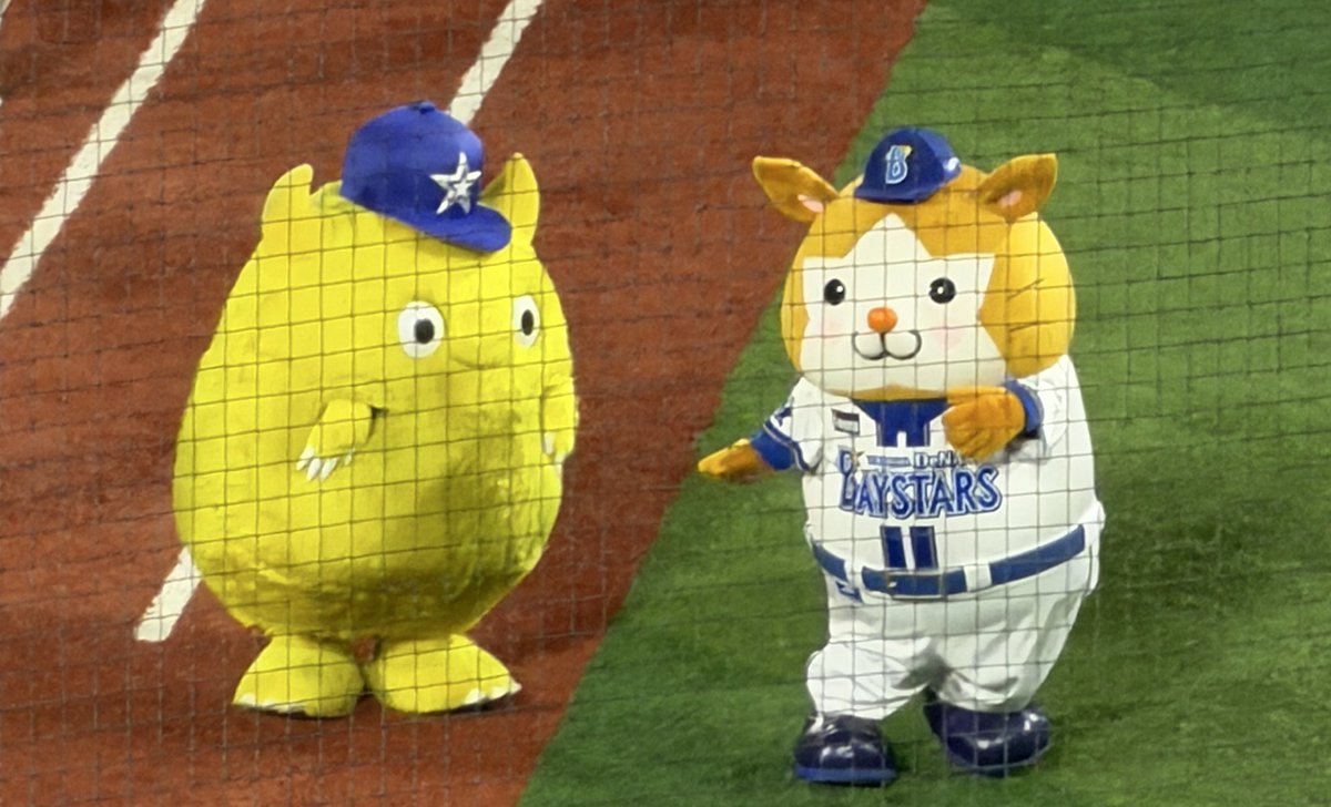 bay_mastyou's tweet image. おはようございます☁️

今日ファイナル決めちゃないなよ！👍
読売は巨大な敵ではあるが、
今は燦然と輝く星たちに分があるようにみえる！（ベイスターズファンバイアス）

読売も死に物狂いでかかってくると思うが、
華麗に勝利を決めてくれ、ベイスターズ！⭐️
#baystars