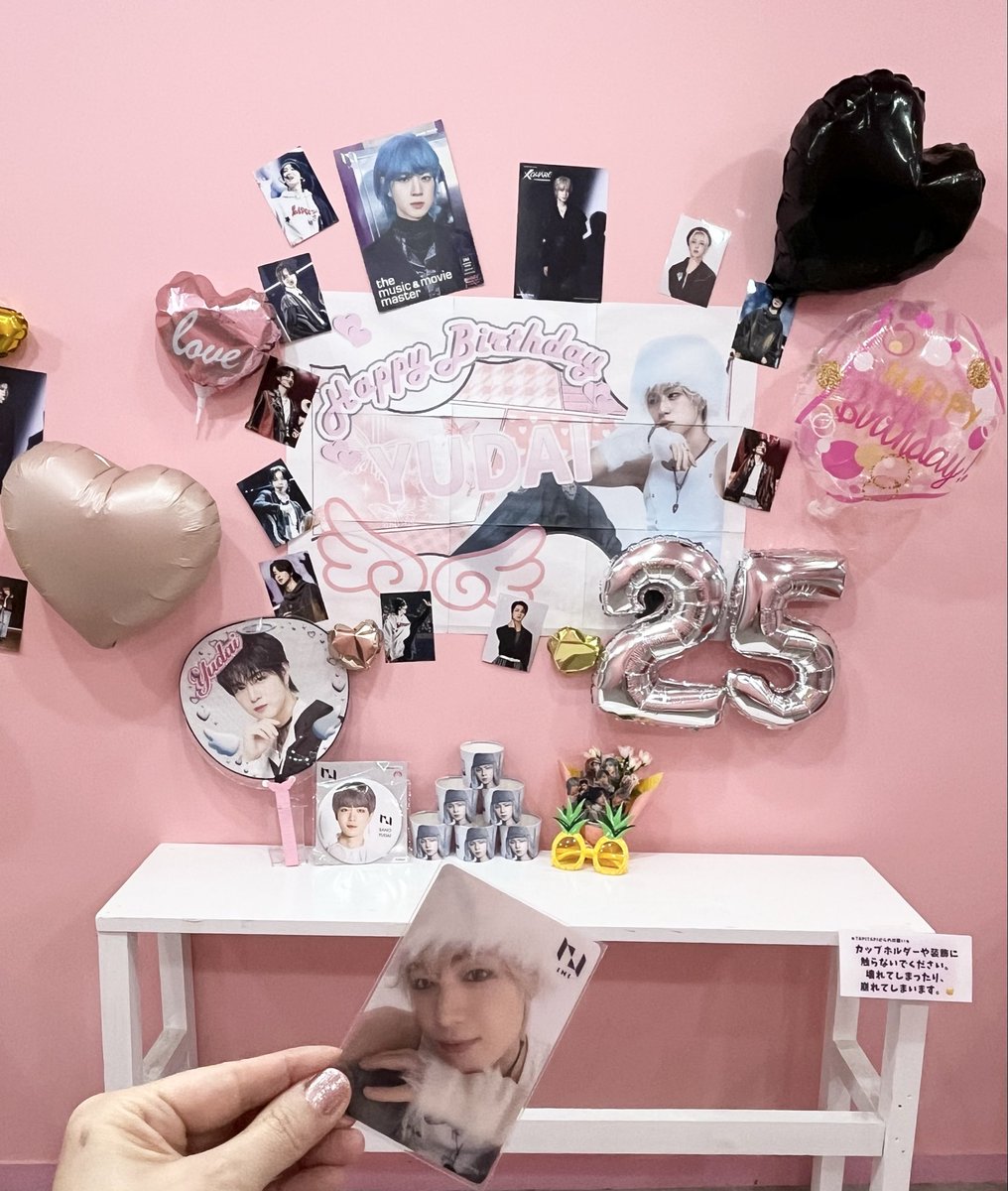 dorarevoini0303's tweet image. 遅ればせながら💖
雄大くんお誕生日おめでとうございます🎂🎉
準備してくださったMINIさんの愛が溢れて素敵😍
地元でもお祝いできて嬉しい😊
#TAPITAPI富山(@TAPITAPI_TOYAMA)
さま いつも楽しい時間をありがとうございます🙏