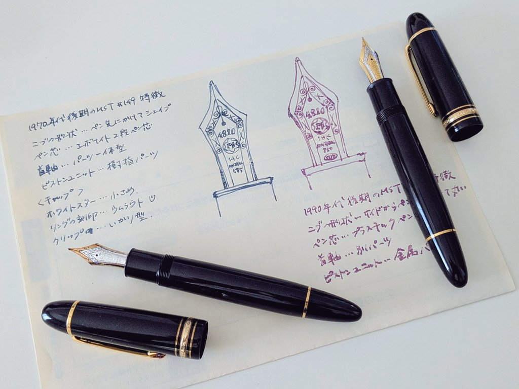 Noel.様おまとめ7点 Noel.様おまとめ7点 Noel.様おまとめ