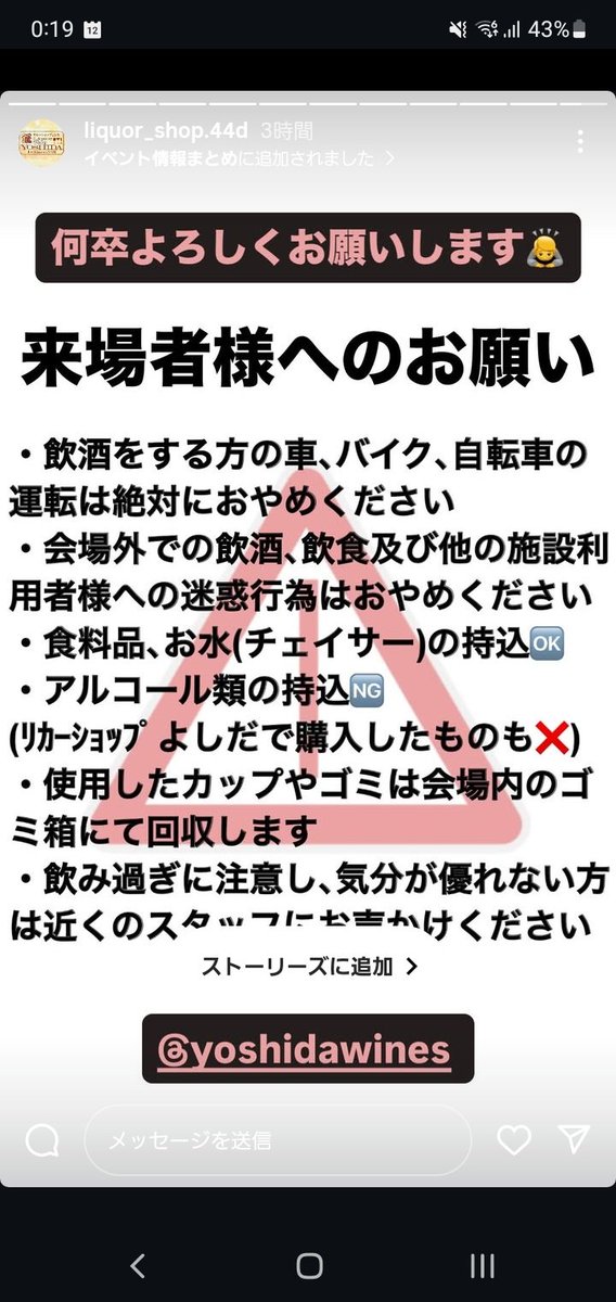 アピアが今日は
小さなビアホールに🍻

クラフトビールに触れる
機会がないお客様にも
気軽に楽しんでいただけたら
これ以上の喜びはありません✨

最高気温31度予想!
季節外れの真夏日に乾杯🍻