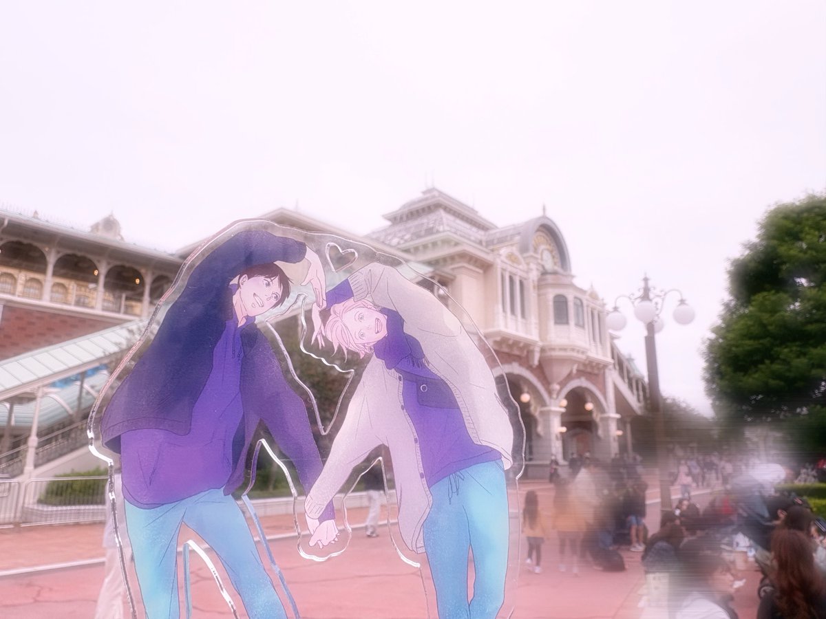 M.i80（みえお） (@GEjqunZpVUahm95) / Posts / X