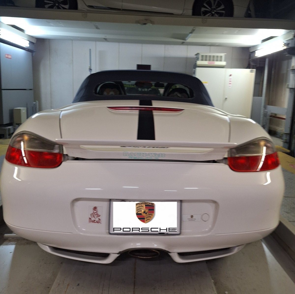boxster_Porsche's tweet image. パークダイレクトで月極駐車場契約してるよ。立体駐車場だから雨風しのげて(上にあがるタイプだから水没の心配ない)
スポーツカーも安心の幅があって嬉しいね。
#パークダイレクト #ParkDirect #駐車場 #月極駐車場 #オンライン契約 #100万台突破 #キャンペーン #カーライフ #プレゼントキャンペーン