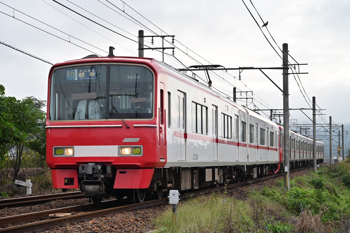 雲の馬車道 雲の馬車道 雲の通り道 (@harero_8195) / Posts / X